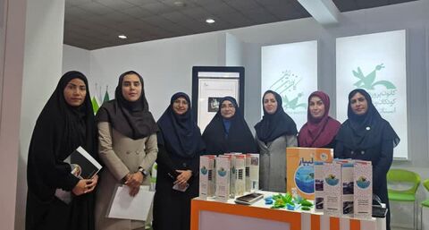 حضور کانون پرورش فکری کودکان ونوجوانان هرمزگان در نمایشگاه صنایع دریایی و توانمندی های هرمزگان با محوریت پویش ایران‌جان در قاب تصویر