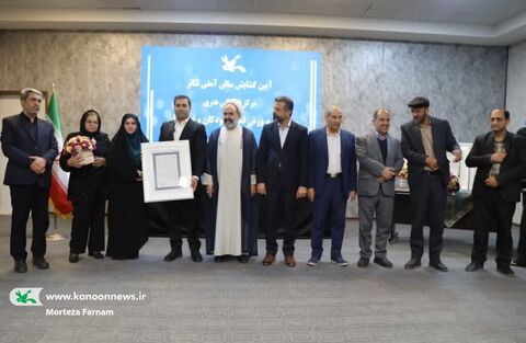 آیین گشایش سالن آمفی تئاتر