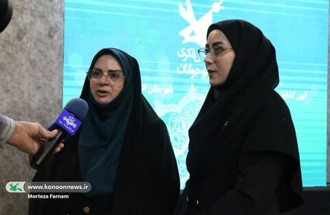 آیین گشایش سالن آمفی تئاتر