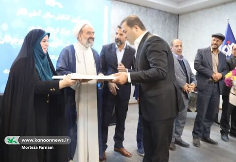 آیین گشایش سالن آمفی تئاتر