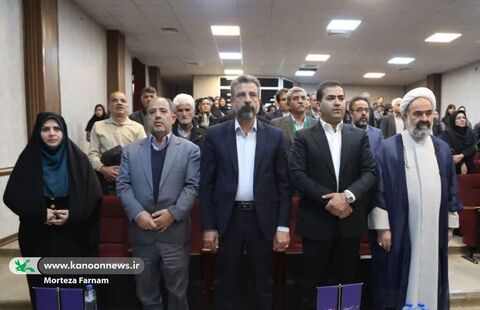 آیین گشایش سالن آمفی تئاتر