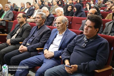 آیین گشایش سالن آمفی تئاتر