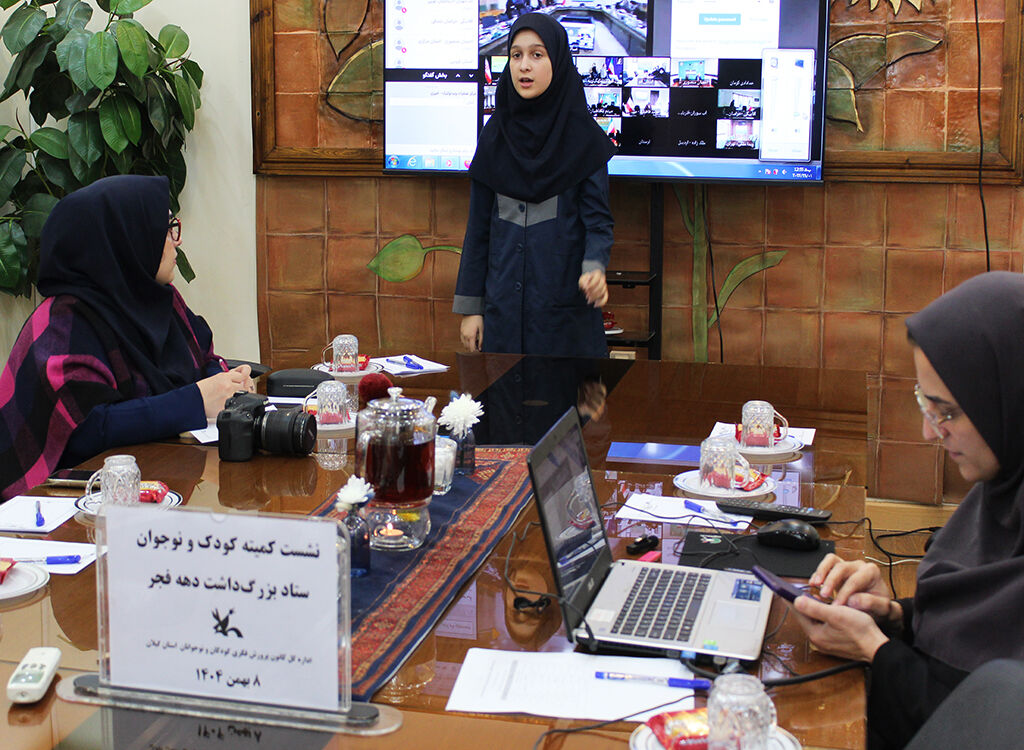 اجرای ۱۲۲ برنامه ویژه برنامه فجرانه در استان