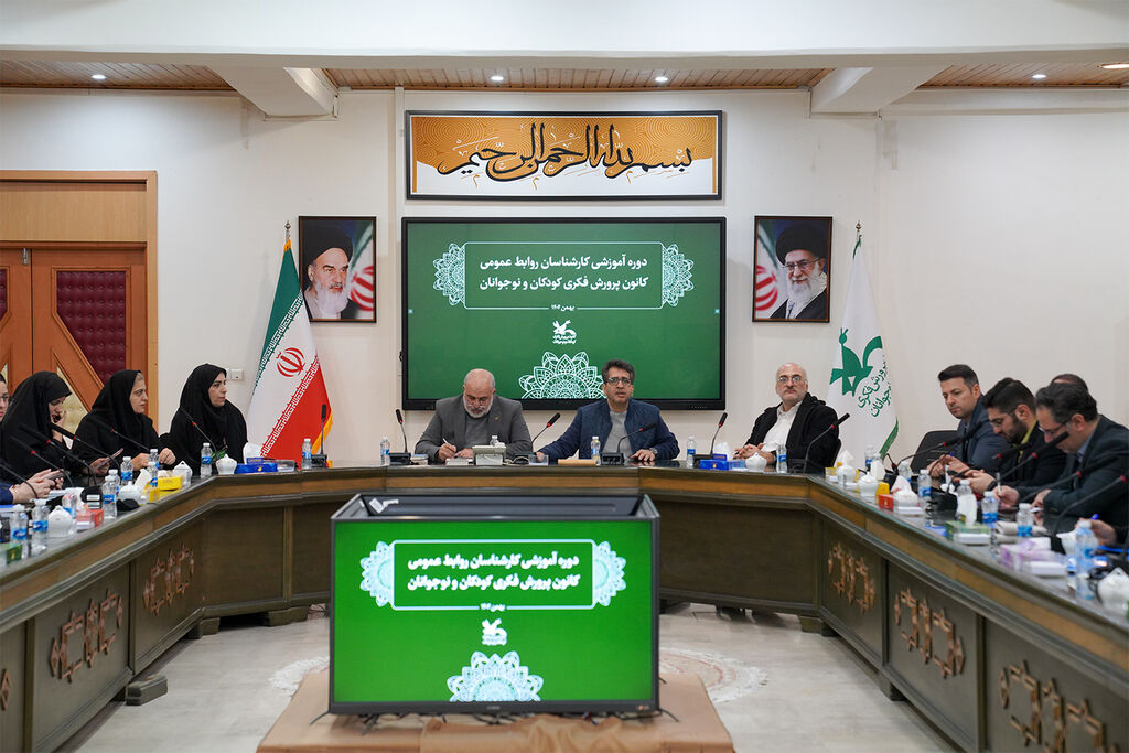 هنر روابط عمومی ایجاد نگاه جذاب، جدید و تامل برانگیز است