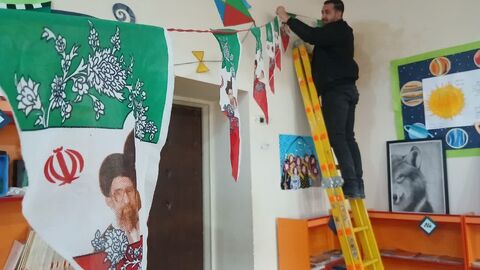 کرمانشاه.  مراکز. دهه فجر