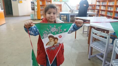 کرمانشاه.  مراکز. دهه فجر