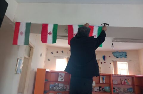 کرمانشاه.  مراکز. دهه فجر