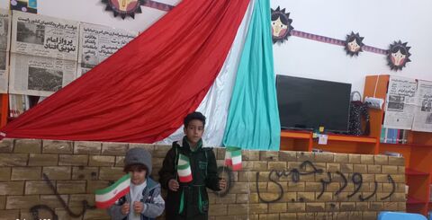 کرمانشاه.  مراکز. دهه فجر