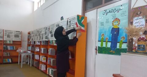 کرمانشاه.  مراکز. دهه فجر