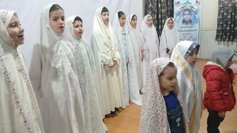 کرمانشاه.  مراکز. دهه فجر