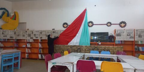 کرمانشاه.  مراکز. دهه فجر