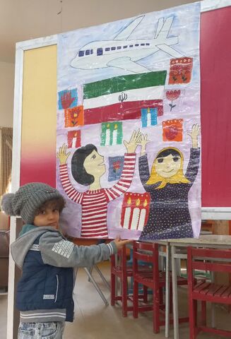 کرمانشاه.  مراکز. دهه فجر