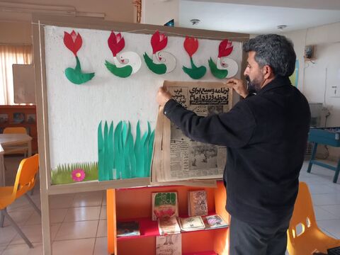 کرمانشاه.  مراکز. دهه فجر