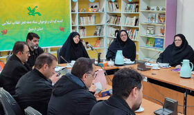 نشست اعضای کمیته کودک و نوجوان ستاد دهه فجر استان اردبیل برگزار شد