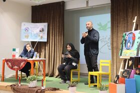 رویداد دو پنجره، نگاهی به ادبیات نوجوان