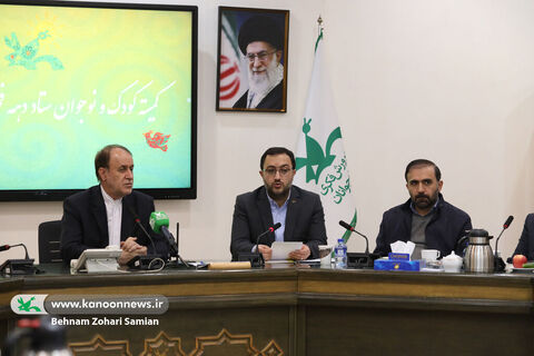 چهارمین نشست کمیته کودک و نوجوان ستاد دهه فجر انقلاب اسلامی