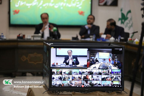 چهارمین نشست کمیته  کودک و نوجوان  ستاد دهه فجر