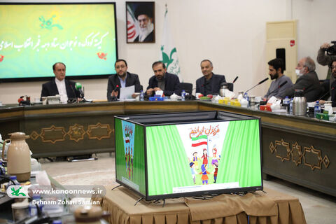 چهارمین نشست کمیته  کودک و نوجوان  ستاد دهه فجر