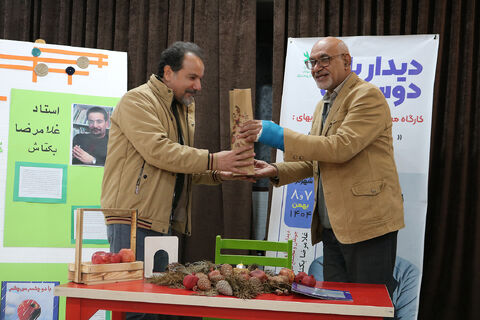 حضور غلامرضا بکتاش در کانون چهارمحال و بختیاری