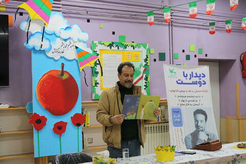 حضور غلامرضا بکتاش در کانون چهارمحال و بختیاری