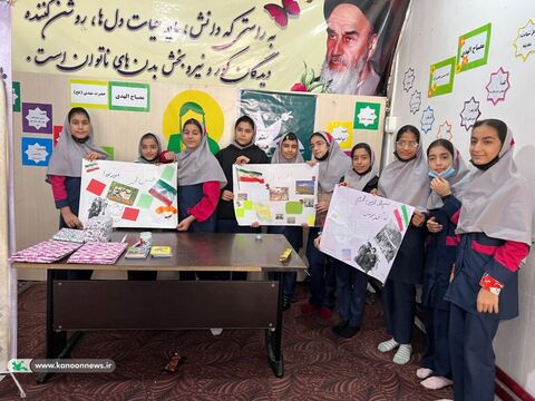 مسابقه نشریه دیواری «فرزندان ایران» با محور انقلاب اسلامی