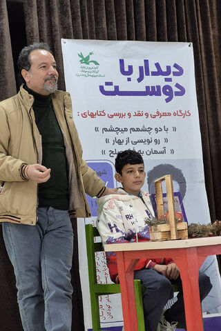 دوپنجره در کانون چهارمحال و بختیاری