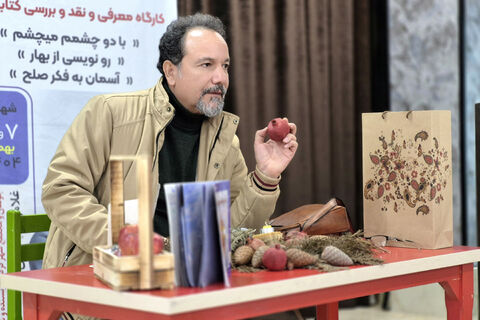 دوپنجره در کانون چهارمحال و بختیاری