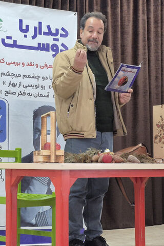 دوپنجره در کانون چهارمحال و بختیاری