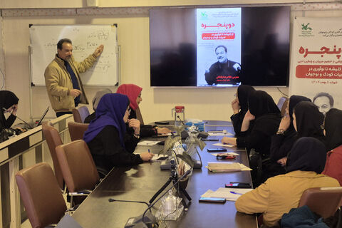 دوپنجره در کانون چهارمحال و بختیاری