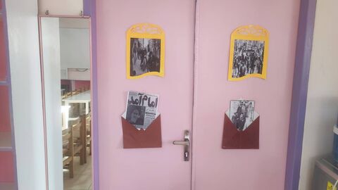 آذین‌بندی مراکز کانون کودکان و نوجوانان استان فارس