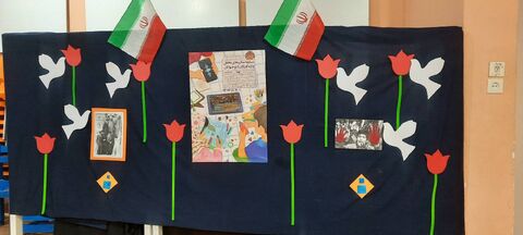 آذین‌بندی مراکز کانون کودکان و نوجوانان استان فارس