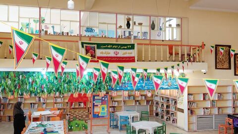 آذین‌بندی مراکز کانون کودکان و نوجوانان استان فارس