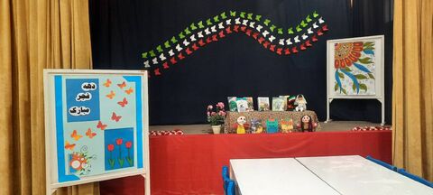 آذین‌بندی مراکز کانون کودکان و نوجوانان استان فارس