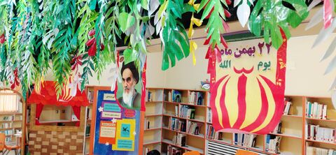 آذین‌بندی مراکز کانون کودکان و نوجوانان استان فارس