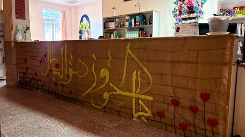 آذین‌بندی مراکز کانون کودکان و نوجوانان استان فارس