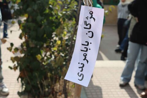 نشست دو پنجره-1404