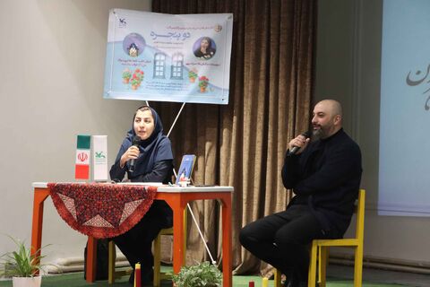 نشست دو پنجره-1404