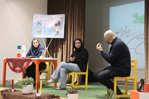 نشست دو پنجره-1404