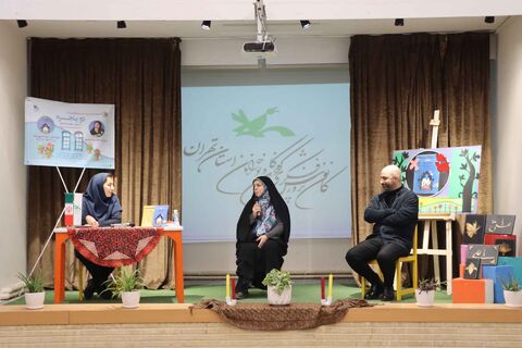 نشست دو پنجره-1404