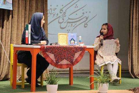 نشست دو پنجره-1404