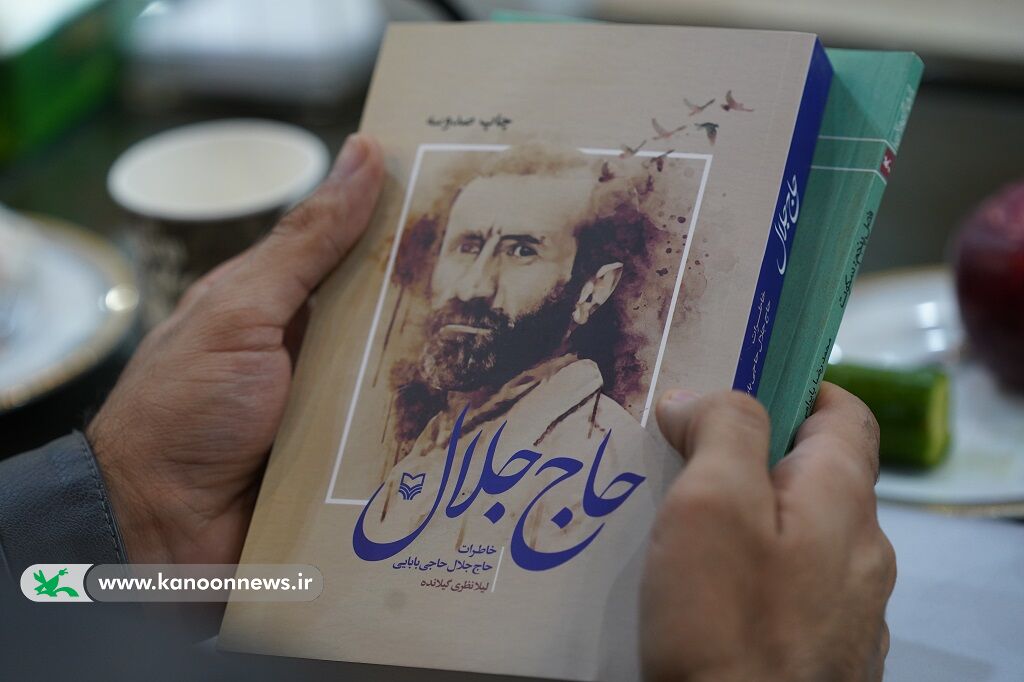 عاملیت کودکان و نوجوانان در برنامههای دهه فجر مهم است