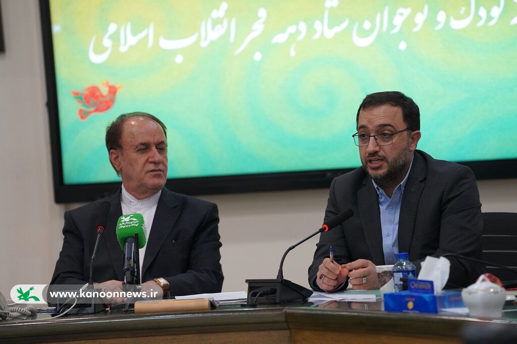 عاملیت کودکان و نوجوانان در برنامههای دهه فجر مهم است