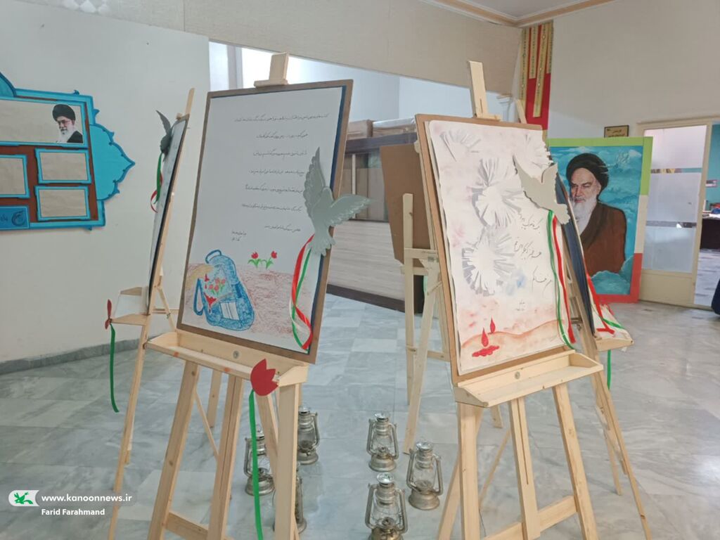 گشایش نمایشگاه«صبح بیداری» در کانون سیستان و بلوچستان