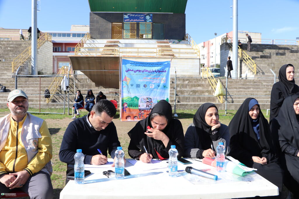 جشنواره بازیهای بومی و محلی گلستان برگزار شد / تأکید مدیرکل کانون بر نقش بازی در هویتسازی فرهنگی کودکان
