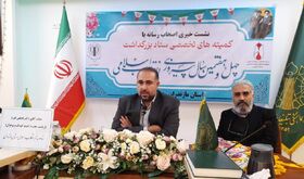 ۷۰۰برنامه ویژه کودکان و نوجوانان در دهه فجر برگزار می شود