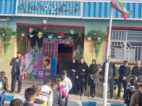 برنامه‌های کانون یل آباد در زنگ انقلاب