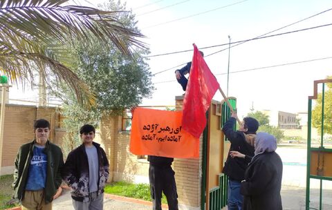 کرمانشاه. مراکز. دهه فجر