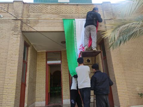 کرمانشاه. مراکز. دهه فجر