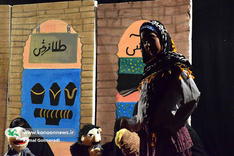 نمایش طوطی و بقال در کانون پرورش فکری لرستان