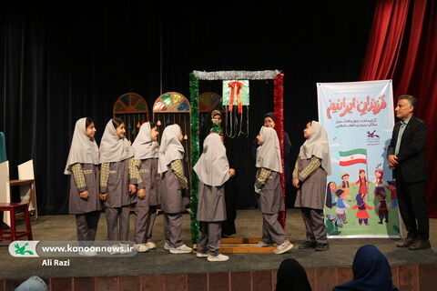 آلبوم تصویری زنگ انقلاب در سینما کانون بوشهر